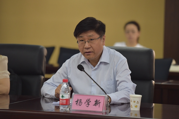 图1:全球十大网赌正规官网杨学新副校长致辞