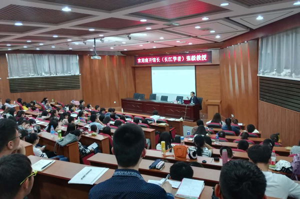 图片1 “全球十大网赌正规官网2016读书月”活动圆满闭幕